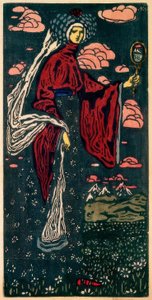 鏡 作： Wassily Kandinsky